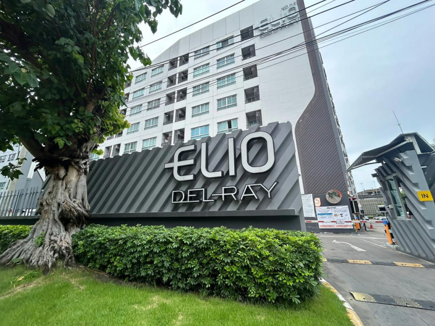 Condominium Bangkok Phra Khanong Bang Chak 1816500