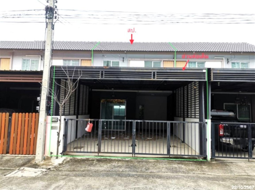 Townhouse Phra Nakhon Si Ayutthaya Wang Noi Phayom 1900000