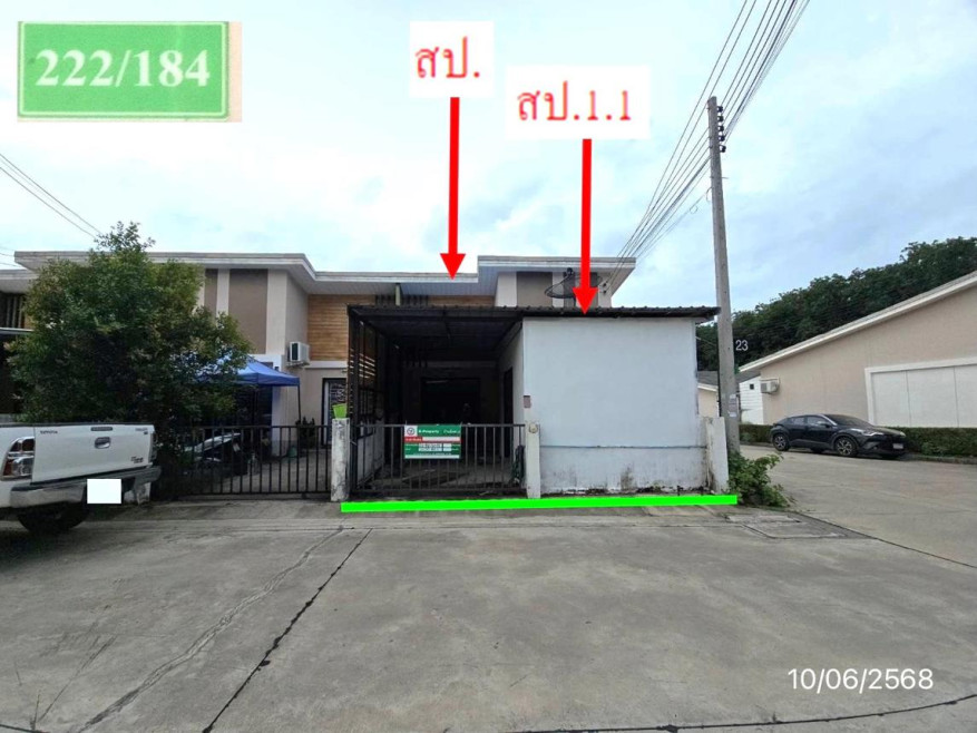 Townhouse Rayong Pluak Daeng Map Yang Phon 1470000