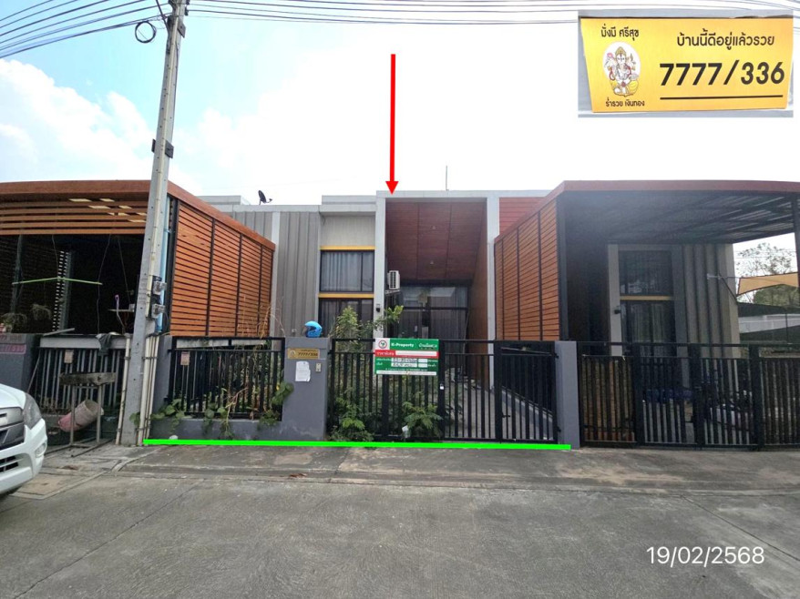 Townhouse Rayong Pluak Daeng Map Yang Phon 1500000