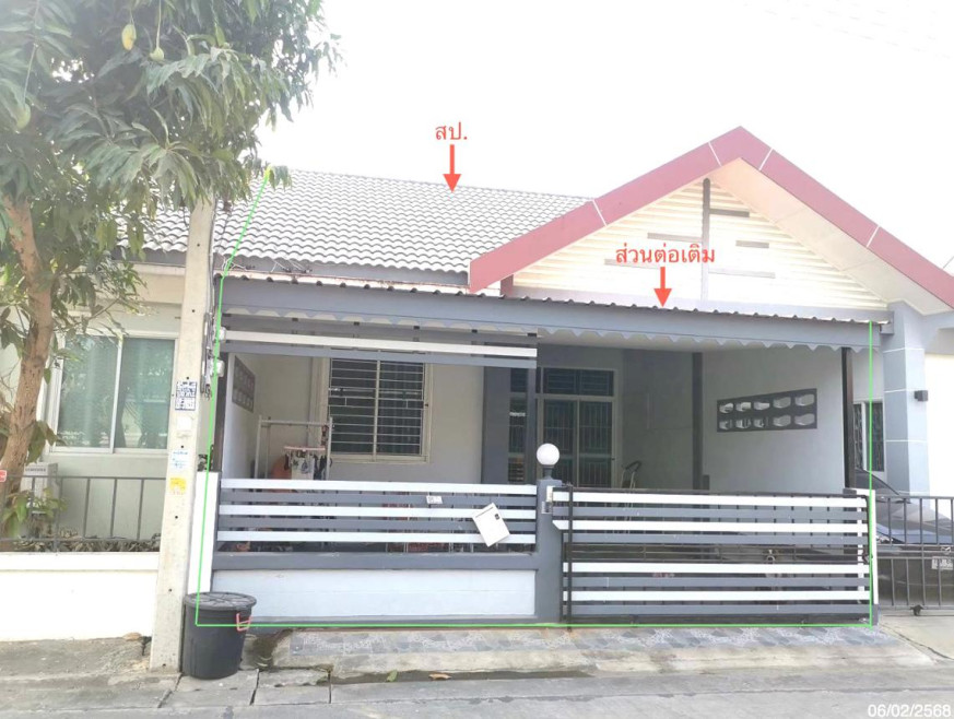 Townhouse Phra Nakhon Si Ayutthaya Phra Nakhon Si Ayutthaya Khlong Suan Phu 1870000