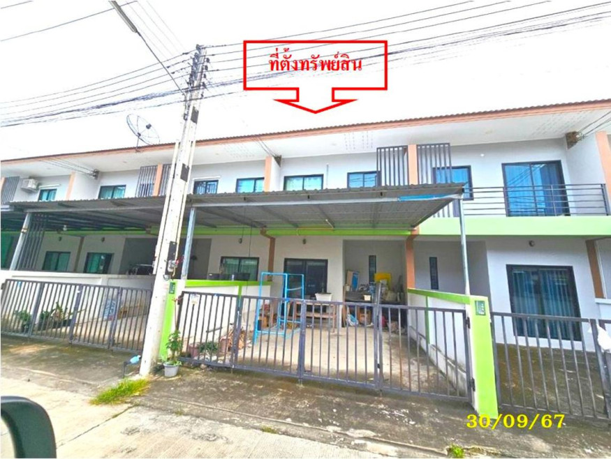 Townhouse Rayong Pluak Daeng Map Yang Phon 2100000
