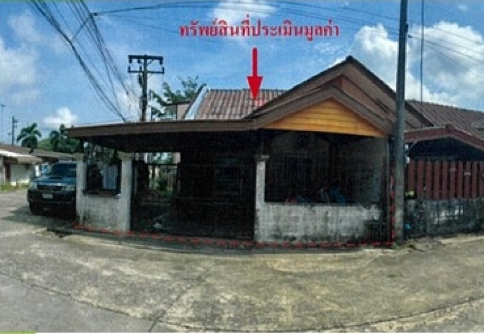 ทาวน์เฮ้าส์ ตรัง เมืองตรัง โคกหล่อ 1100000