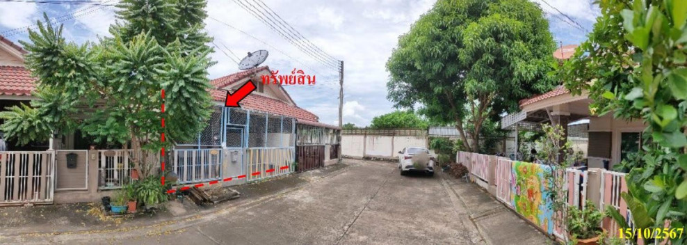 Townhouse Chon Buri Si Racha Bueng 1550000