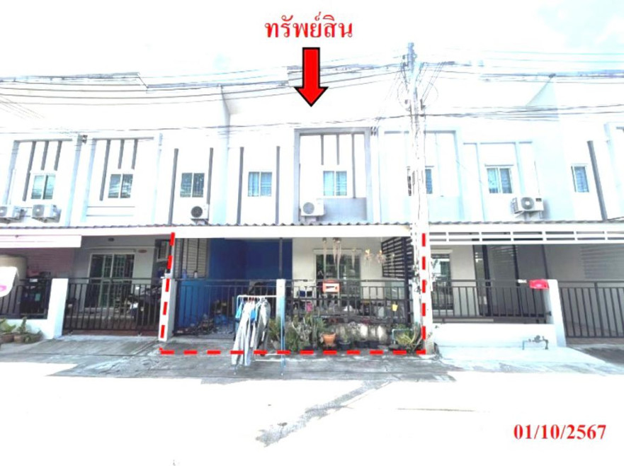 Townhouse Rayong Pluak Daeng Pluak Daeng 1840000