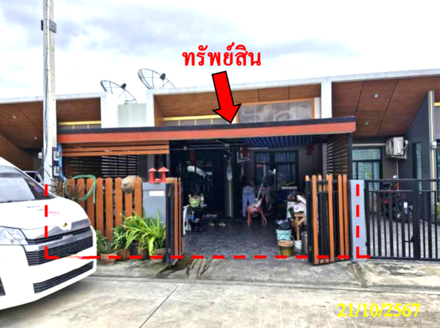 Townhouse Rayong Pluak Daeng Map Yang Phon 1820000