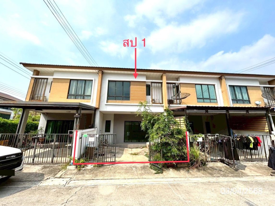 ทาวน์เฮ้าส์ เดอะฟอร์จูน สุวรรณภูมิ กรุงเทพมหานคร ลาดกระบัง ทับยาว 2450000