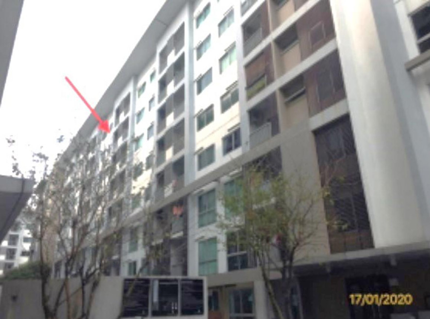 Condominium Bangkok Suan Luang Suan Luang 1685000