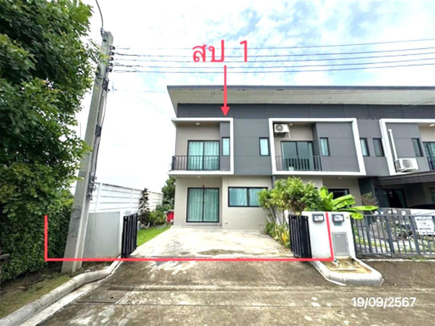 Townhouse Samut Prakan Bang Phli Bang Phli Yai 3900000