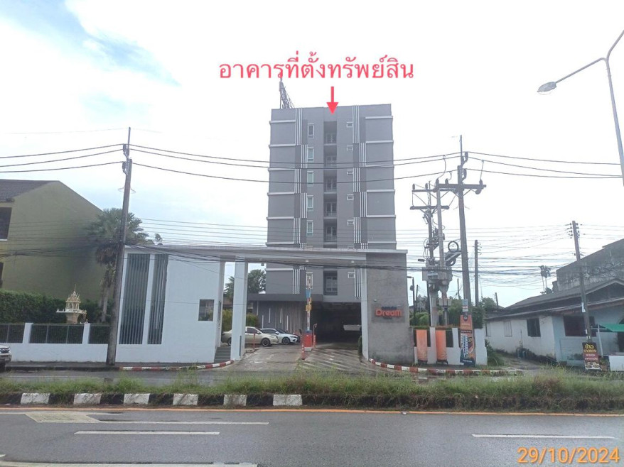 คอนโด พาร์ค คอนโด ดรีมตรัง ตรัง เมืองตรัง โคกหล่อ 1368000