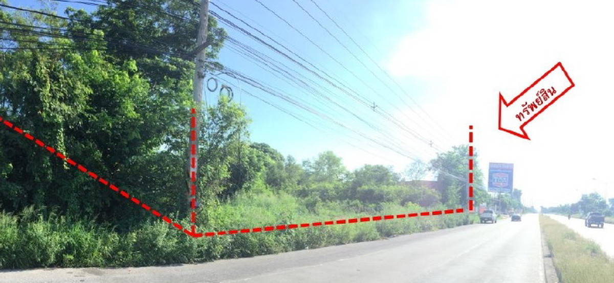 Residential land/lot Nakhon Ratchasima Sung Noen Na Klang 7673715