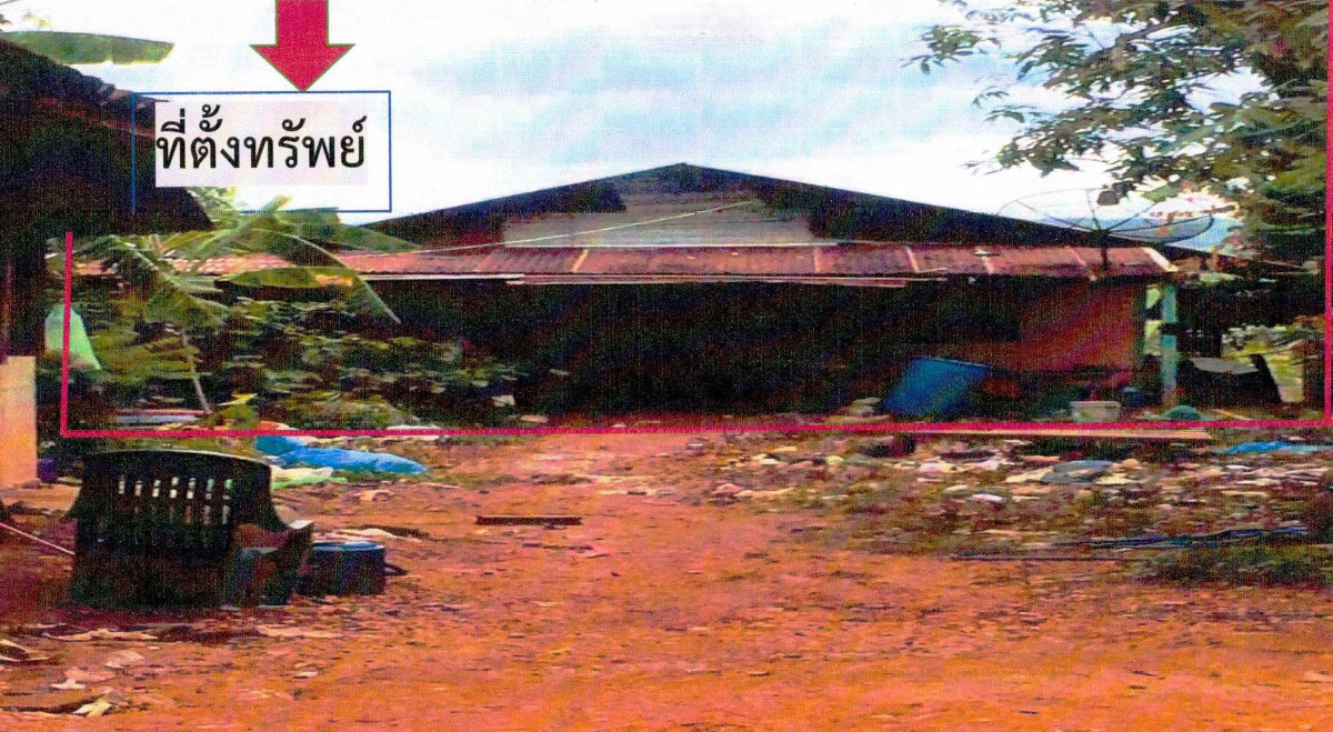 Single house    884400