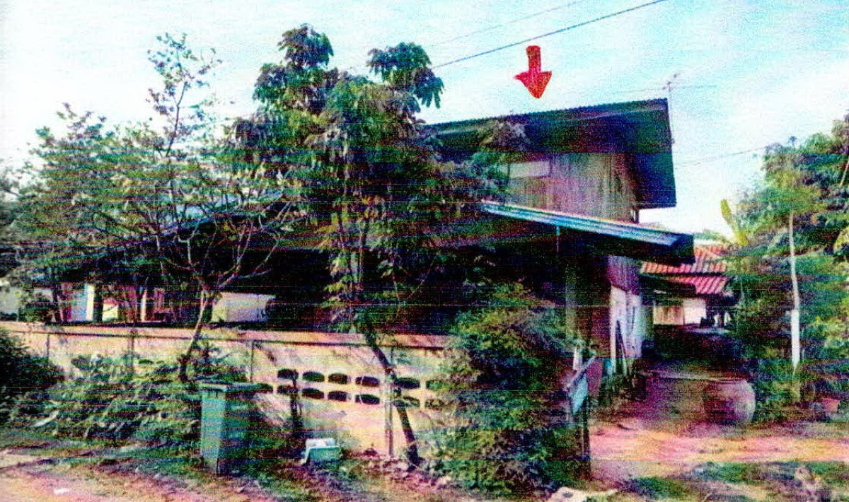Single house Amnat Charoen Lue Amnat Amnat 224946