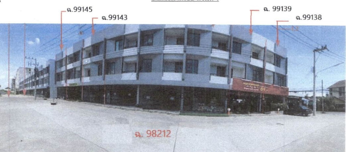 ทาวน์เฮ้าส์ เชียงใหม่ สันทราย หนองหาร 1467400