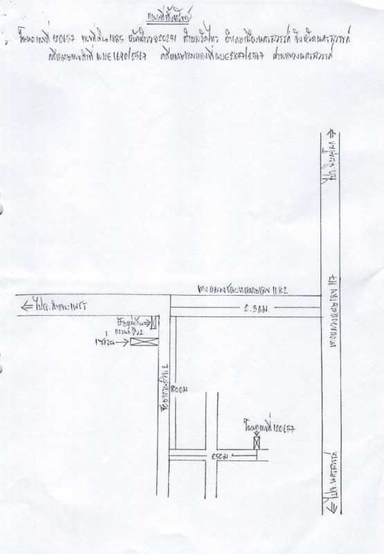Single house Nakhon Sawan Mueang Nakhon Sawan Wat Sai 2046684