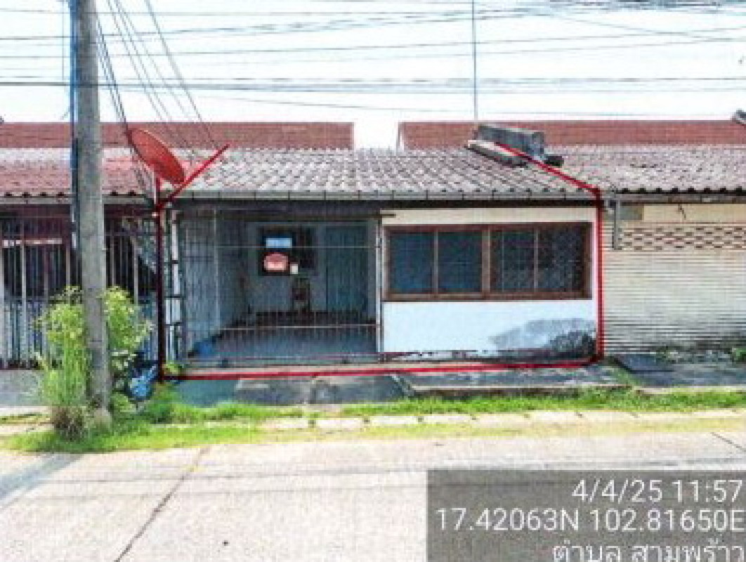 Townhouse Udon Thani Mueang Udon Thani Sam Phrao 513100