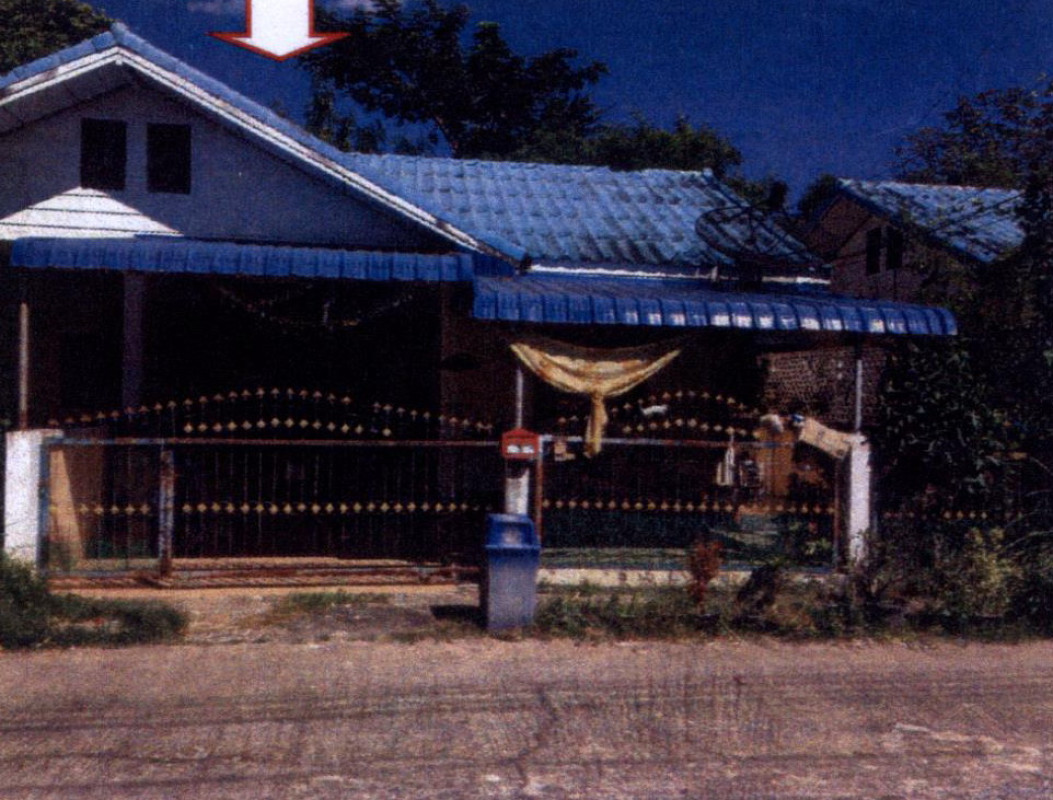 Townhouse Udon Thani Mueang Udon Thani Non Sung 928000