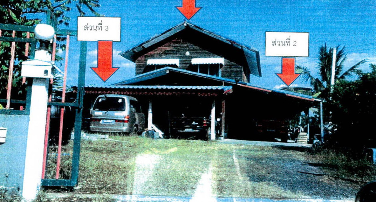 บ้านเดี่ยว สุรินทร์ กาบเชิง คูตัน 664950