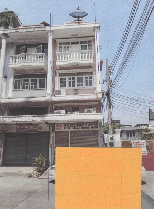 Townhouse Bangkok Phasi Charoen Bang Chak 2408940