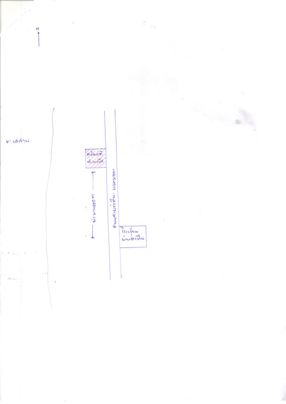 Single house Phatthalung Pak Phayun Ko Mak 1104300