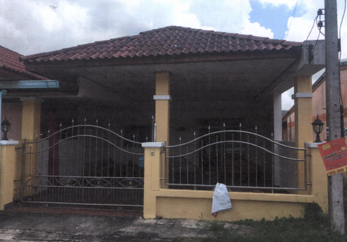 Townhouse Phatthalung Tamot Mae Khri 1291900