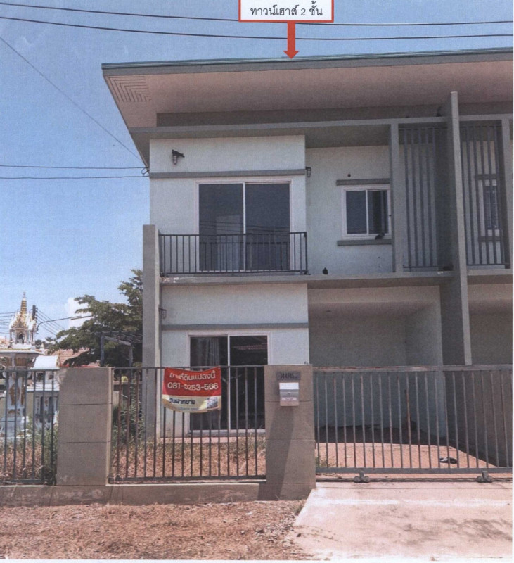 Townhouse Phichit Bang Mun Nak Ho Krai 916131
