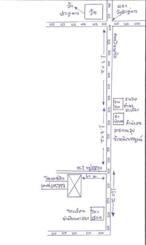 บ้านเดี่ยว เพชรบูรณ์ เมืองเพชรบูรณ์ ดงมูลเหล็ก 419400