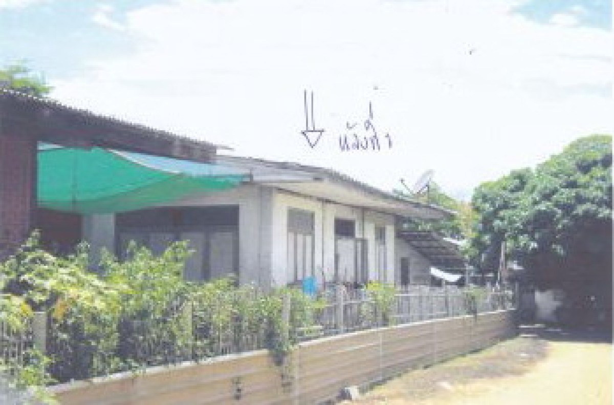 Townhouse Chiang Mai Hang Dong Nong Tong 526800