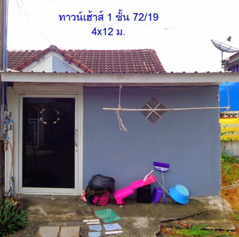 ทาวน์เฮ้าส์ ระยอง เมืองระยอง มาบตาพุด 783600