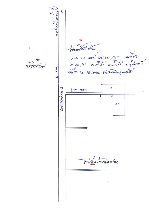 Residential land/lot Uthai Thani Ban Rai Ban Rai 1328500