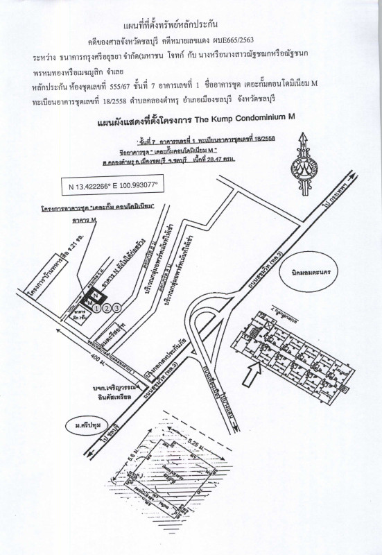Condominium Chon Buri Mueang Chon Buri Khlong Tamru 800007