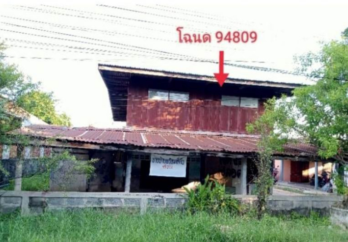 ทาวน์เฮ้าส์ ร้อยเอ็ด เมืองร้อยเอ็ด เหนือเมือง 679610