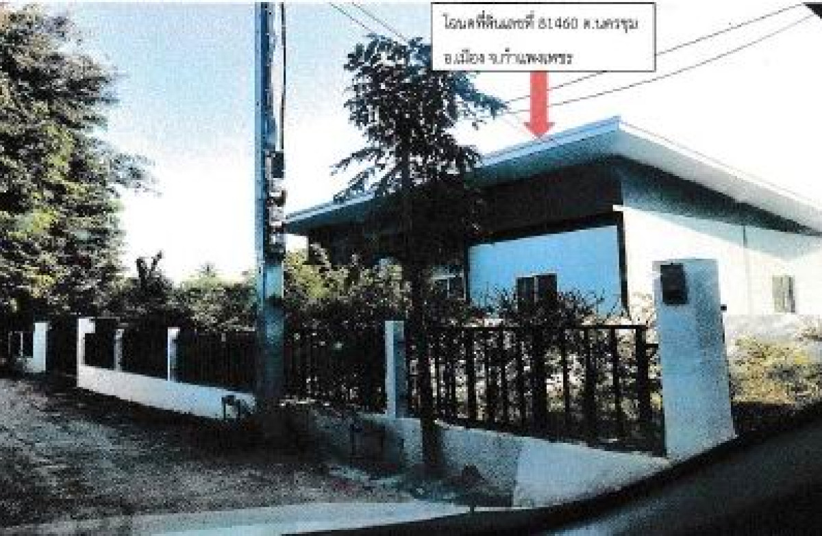 บ้านเดี่ยว กำแพงเพชร เมืองกำแพงเพชร นครชุม 1238800