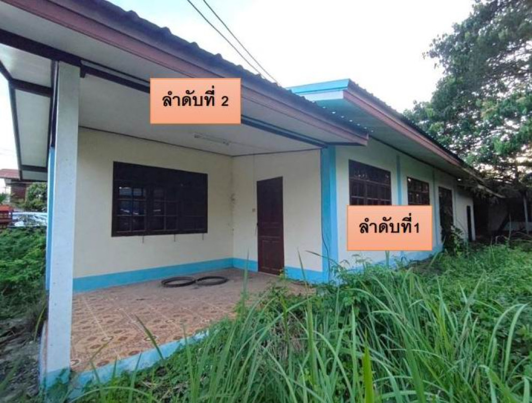 บ้านเดี่ยว อุดรธานี เมืองอุดรธานี เชียงพิณ 1310638