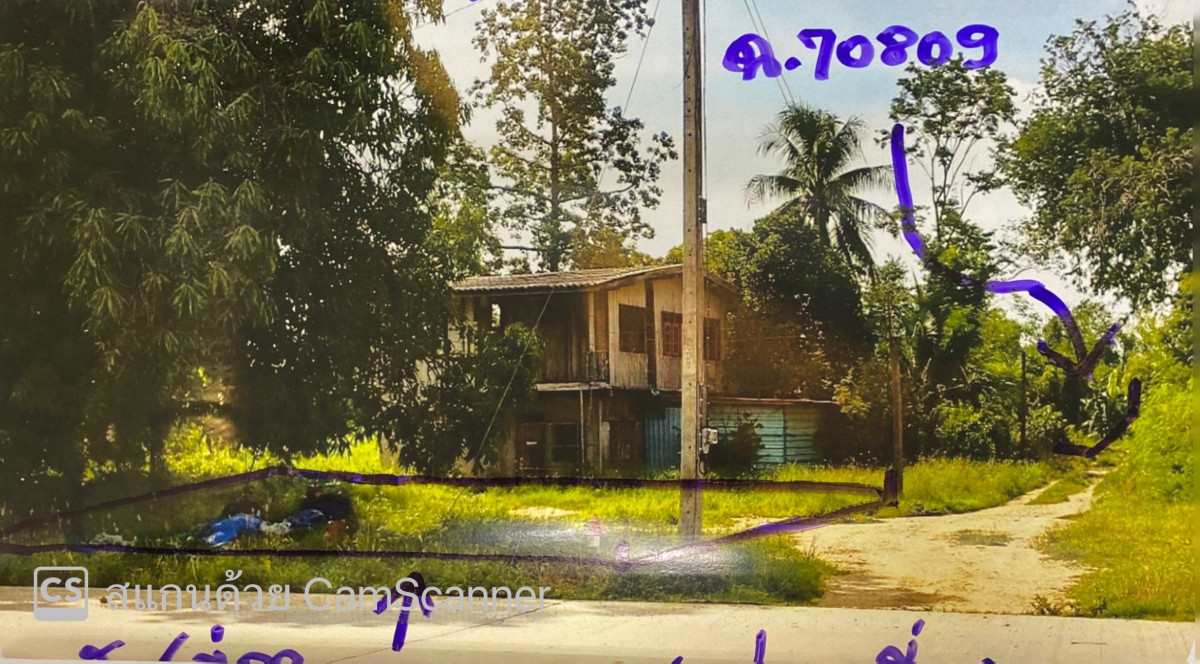 Residential land/lot Phitsanulok Bang Rakam Bo Thong 12750