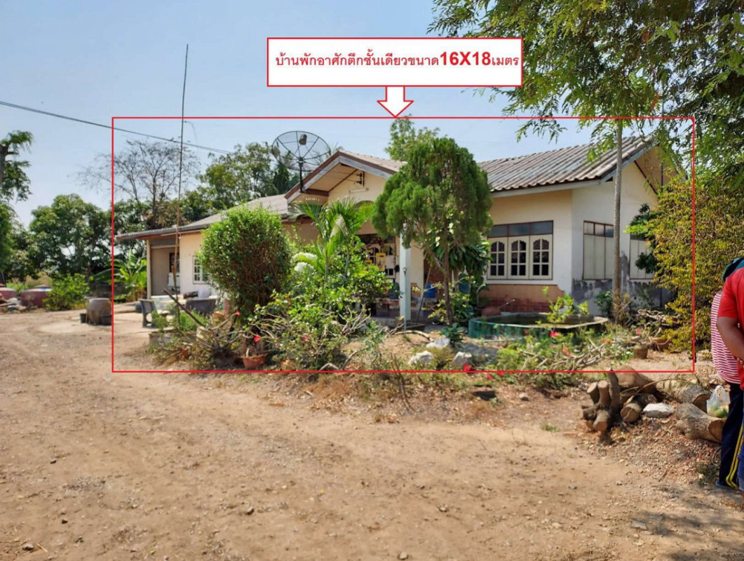 Single house Ang Thong Pho Thong Yang Chai 2775180
