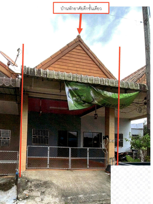 Townhouse Songkhla Sadao Pa Dangbesa 547716