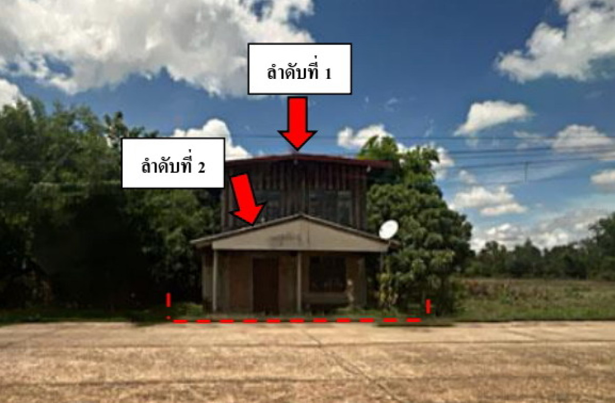 บ้านเดี่ยว อำนาจเจริญ หัวตะพาน รัตนวารี 583780