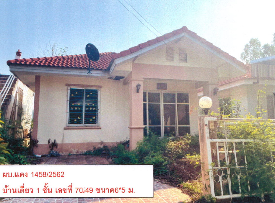 Townhouse Rayong Mueang Rayong Phe 1235000