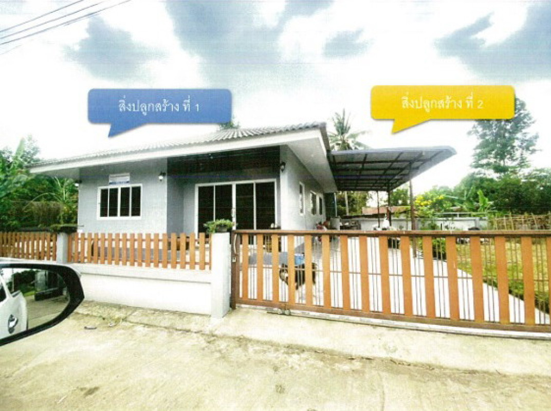 บ้านเดี่ยว สระแก้ว เมืองสระแก้ว สระแก้ว 476070
