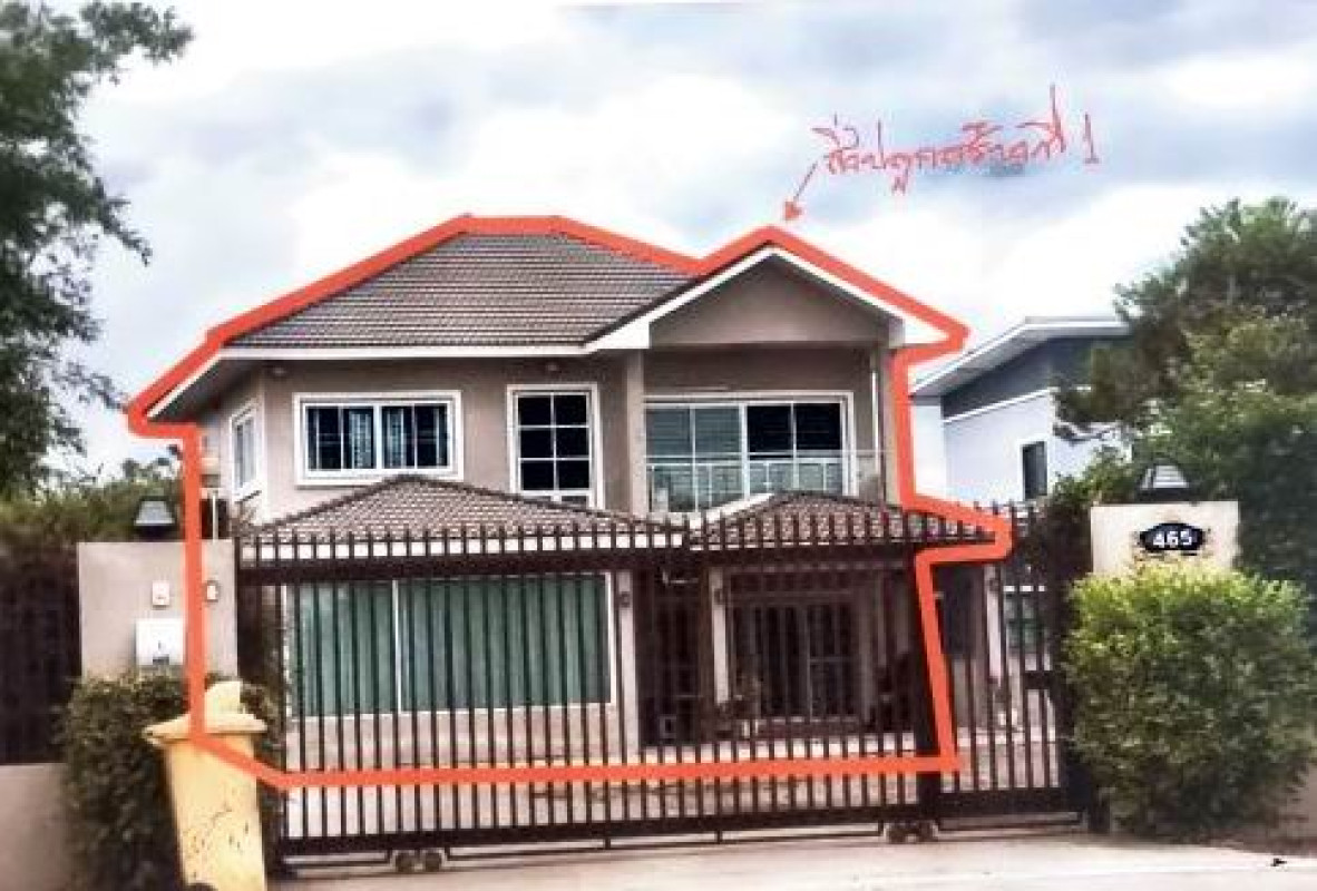 บ้านเดี่ยว อุดรธานี เมืองอุดรธานี บ้านจั่น 5802040