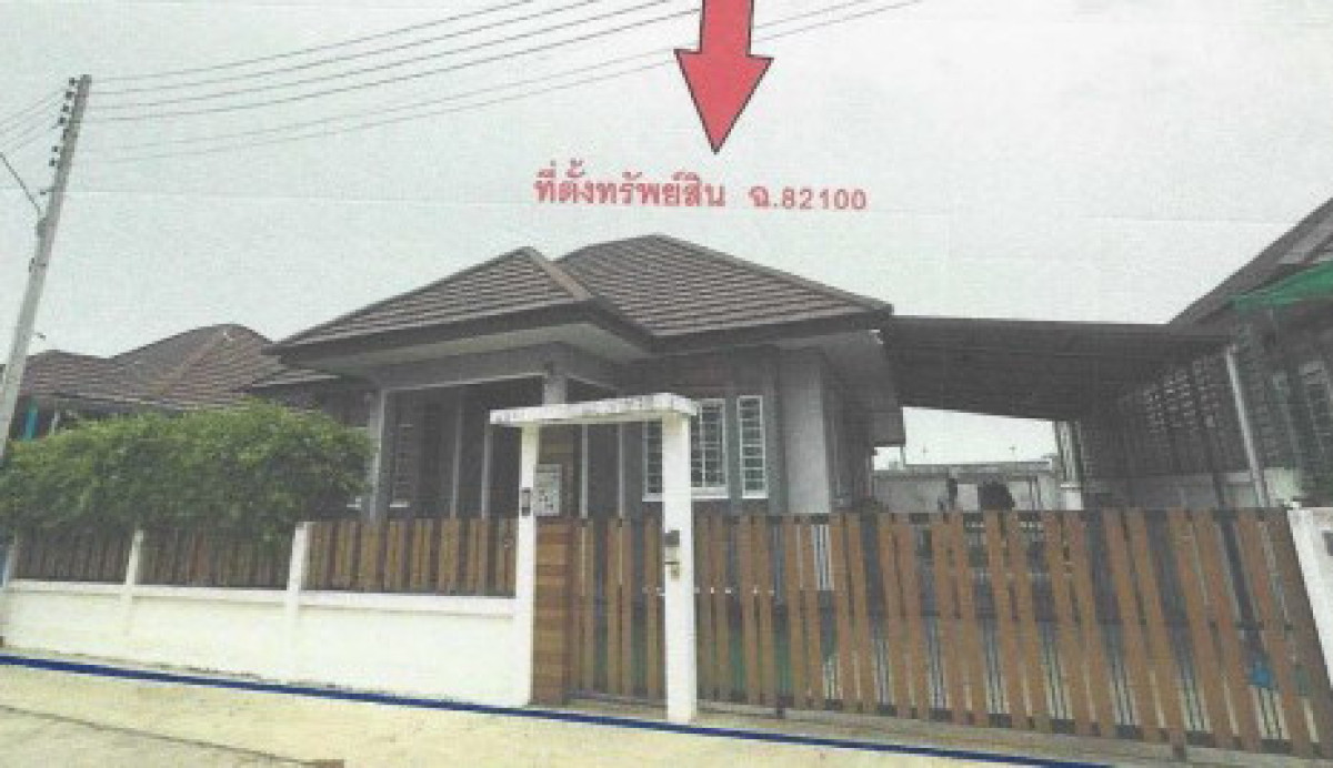 บ้านเดี่ยว กำแพงเพชร เมืองกำแพงเพชร ในเมือง 1339650