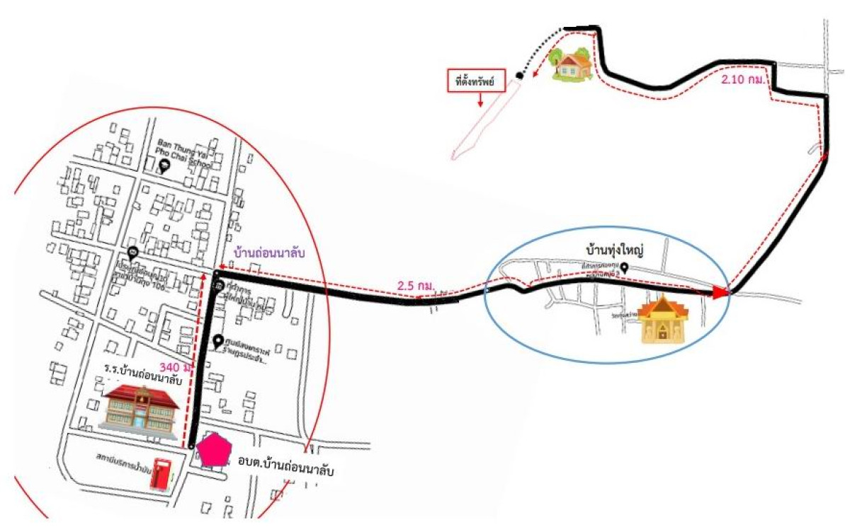 Residential land/lot Udon Thani Ban Dung Thon Na Lap 547500