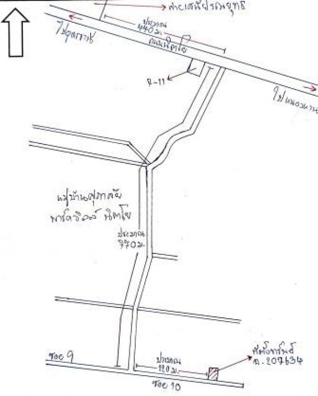 บ้านเดี่ยว อุดรธานี เมืองอุดรธานี หนองขอนกว้าง 4057500