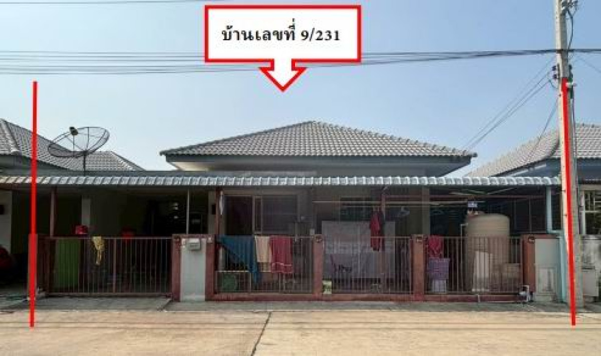 ทาวน์เฮ้าส์ ฉะเชิงเทรา บ้านโพธิ์ หนองตีนนก 1162424