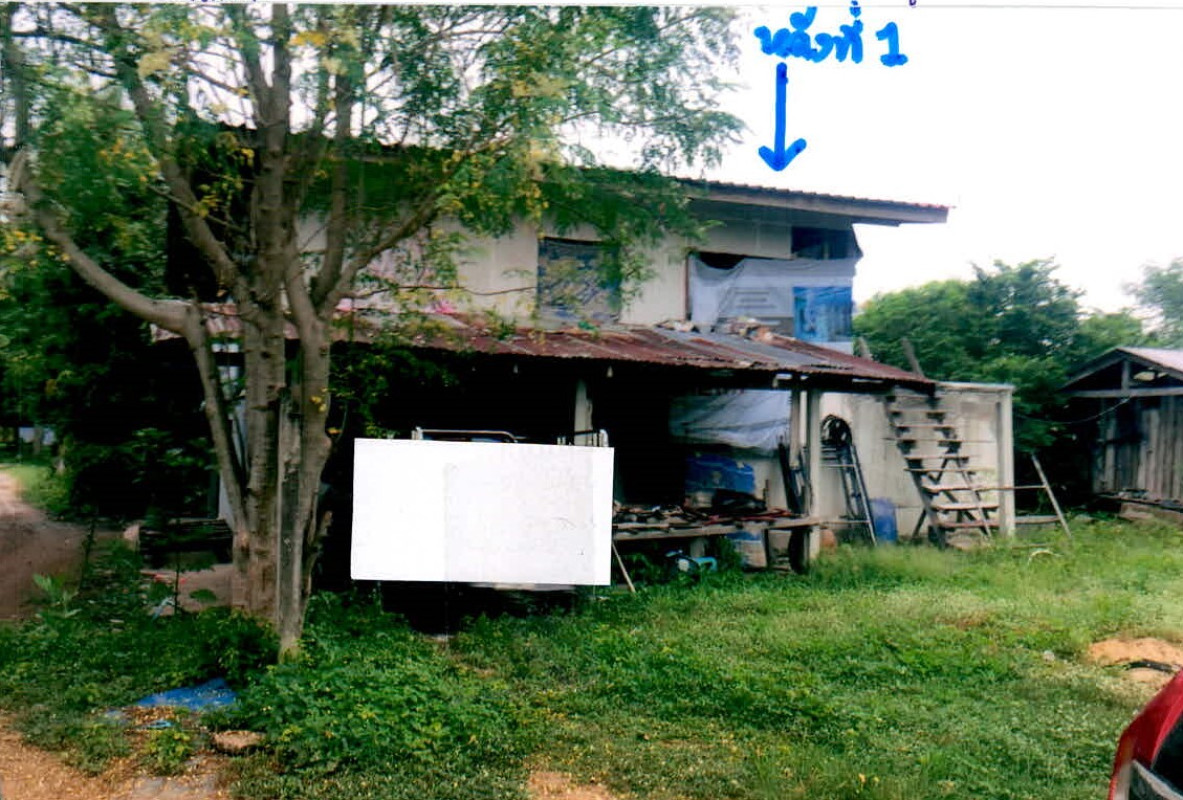 บ้านเดี่ยว สระบุรี แก่งคอย ห้วยแห้ง 366400