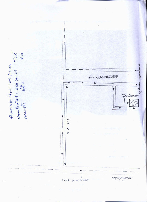 บ้านเดี่ยว สงขลา จะนะ ท่าหมอไทร 196300
