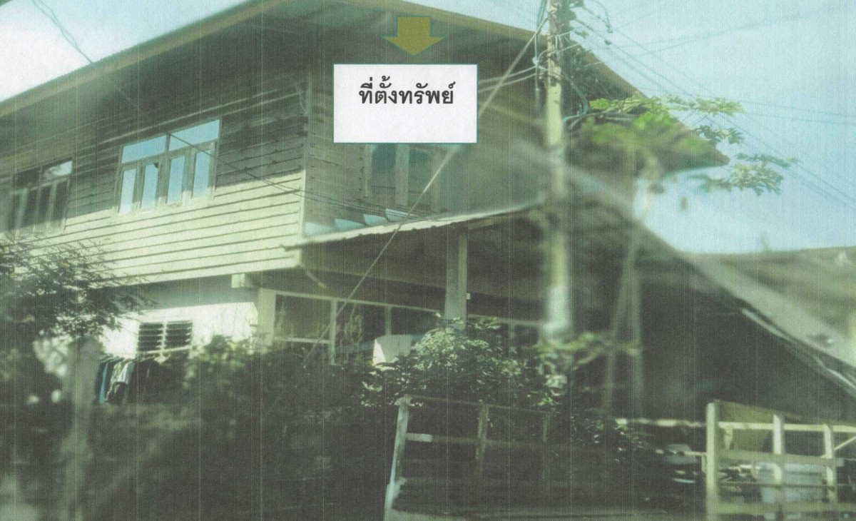 ทาวน์เฮ้าส์ บึงกาฬ ศรีวิไล ชุมภูพร 1082960