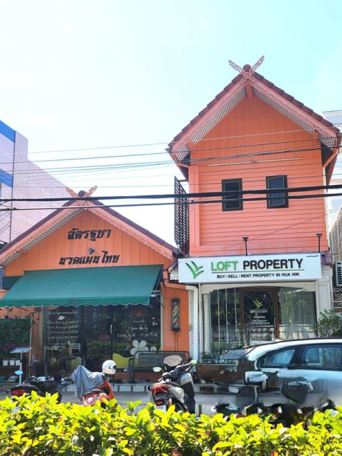 บ้านเดี่ยว ประจวบคีรีขันธ์ หัวหิน หัวหิน 43000000