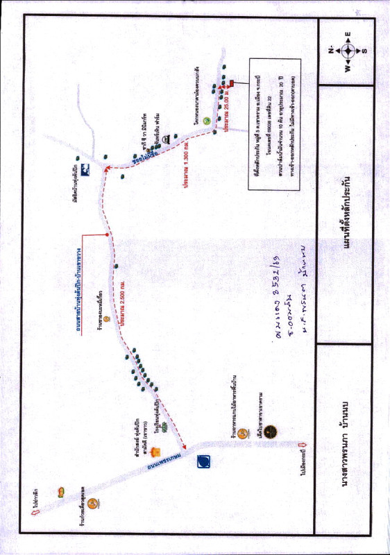Residential land/lot Krabi Mueang Krabi Khao Khram 71460